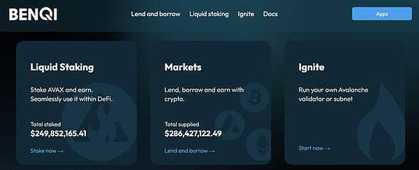 硬件加速如何重塑零知识证明的未来？