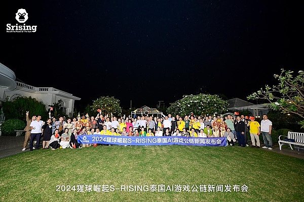 比特币上演鲤鱼跃龙门，幕后推手竟然是他们？