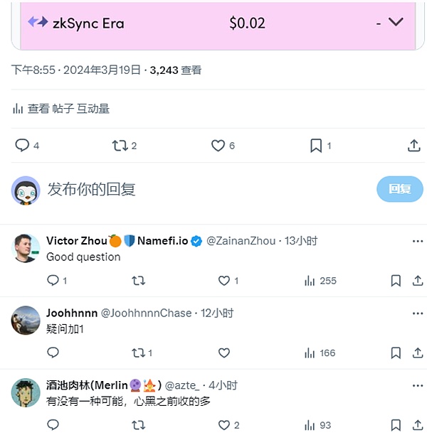 华尔街巨鳄的数字黄金豪赌：贝莱德为何疯狂囤积比特币？