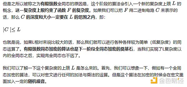 USDC重磅登陆波卡生态，Web3金融迎来新纪元