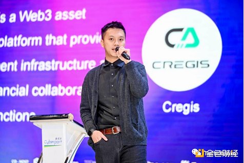 2024年加密货币市场：比特币和以太坊能否迎来历史性突破？