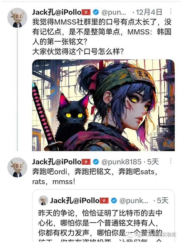美联储出手了！银行涉足加密货币将面临这10道关卡