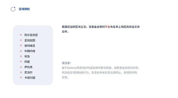 为什么这款3A级大逃杀链游让玩家如此疯狂？Bladerite深度体验报告