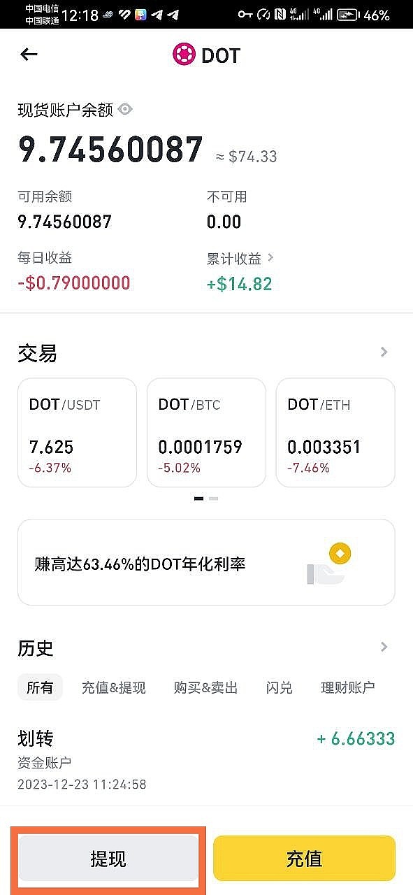 ETX GLOBAL重磅推出创新治理体系，通证经济模型正式亮相！