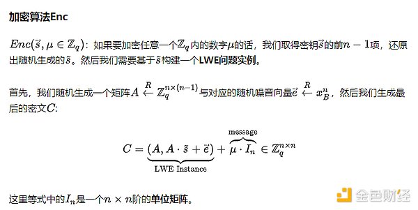 当虚拟货币遇上金九银十：一位老韭菜的肺腑之言