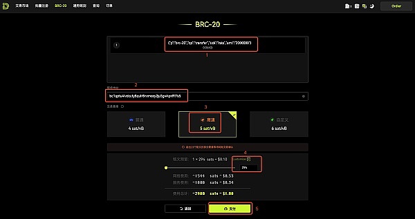 Celestia：区块链世界的模块化革命，TIA代币或将迎来爆发