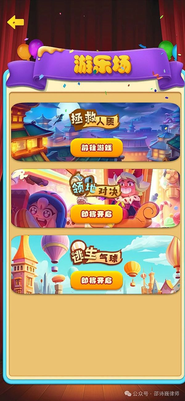 稳定币：数字金融新世界的定海神针
