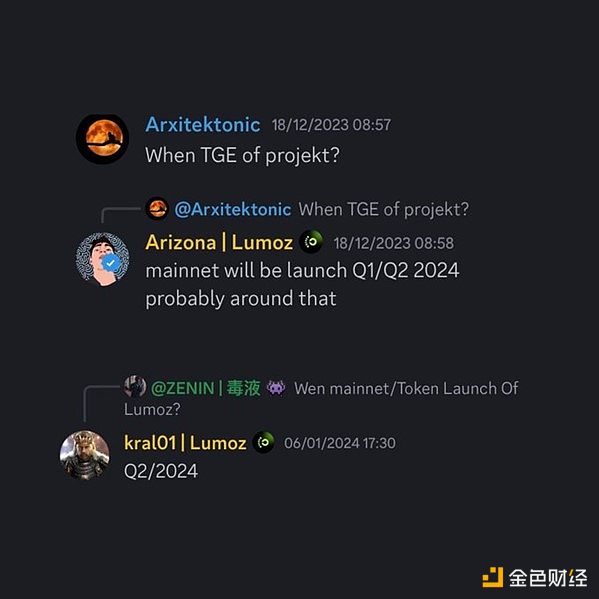 AI时代的身份验证争夺战：MixTrust的战略突围