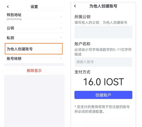 NFT泡沫破裂后：2300万人被套牢的数字艺术品还能翻身吗？