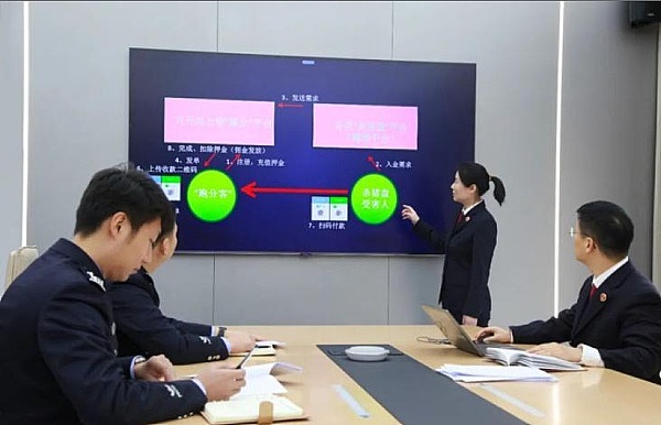 当金鸡奖遇上元宇宙：一场国漫与数字藏品的奇妙邂逅