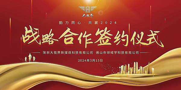 比特币牛市背后的秘密：减半真的只是冰山一角？