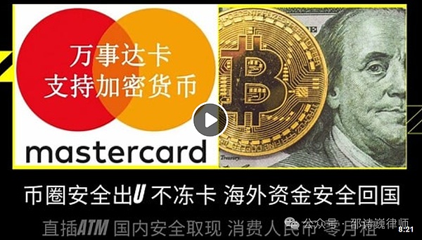 美联储议息会议前夕：市场屏息以待，美元黄金比特币上演三国杀