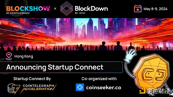 独家揭秘！这8个代币或将迎来币安现货的暴涨机会