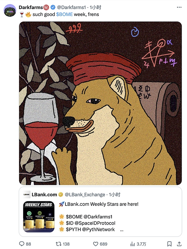 比特币减半倒计时：199天后或将开启新一轮牛市？