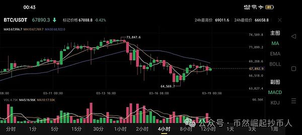 当我们在谈论账户抽象时，究竟在谈论什么？