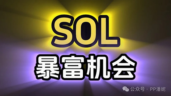 比特币牛市信号显现：资深分析师解读关键突破点