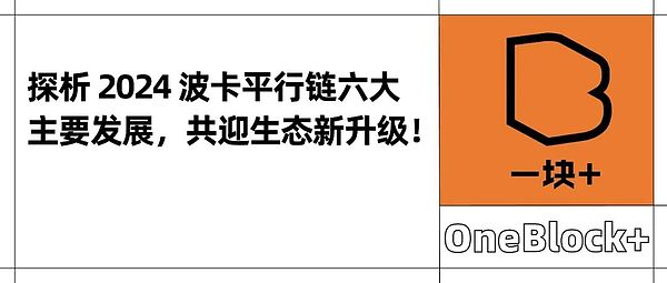 SLP代币入驻HotsCoin：Axie Infinity能否再现GameFi辉煌？
