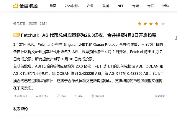 比特币困在3.4万美元关口：美联储决议成关键变量