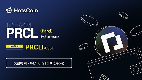 MetaMask的黄金时代或将落幕：泛用户应用的崛起正在重塑Web3入口格局