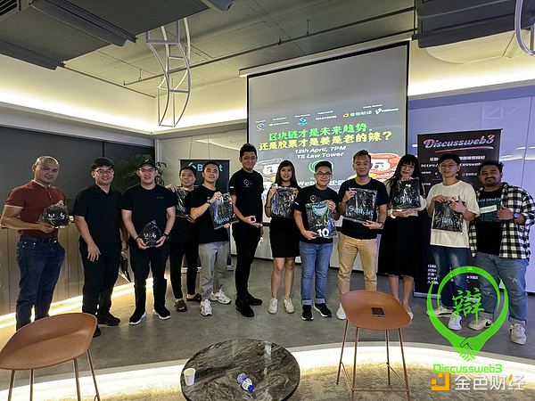 Web3时代：当个体价值遇上群体认同