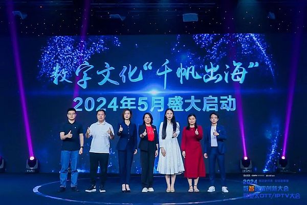 重磅！香港数字货币市场迎来历史性时刻：HashKey推出合规交易所App