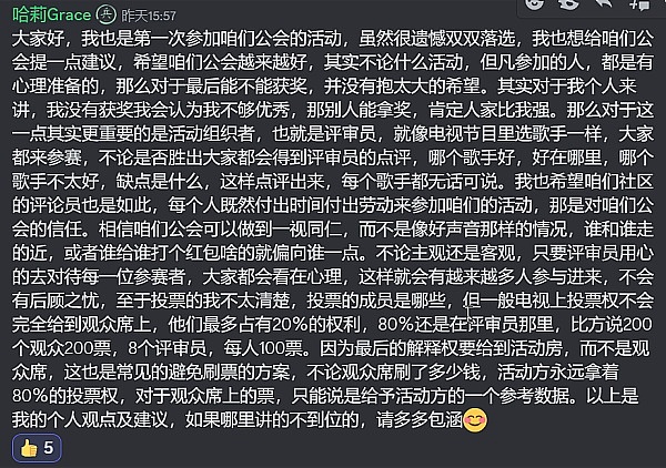 下一轮加密浪潮中，这三个小角色可能让你惊喜