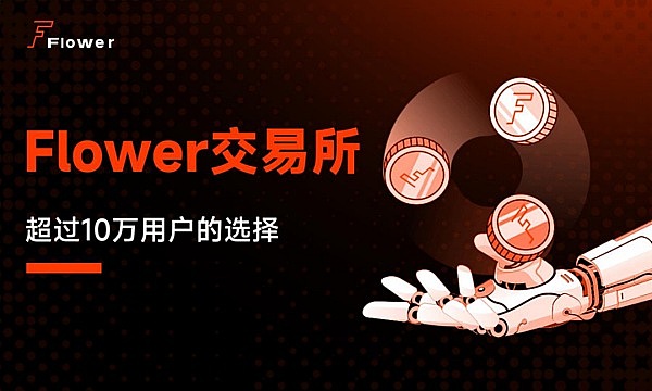 DeFi借贷革命：从Curve的突破到未来的金融新格局