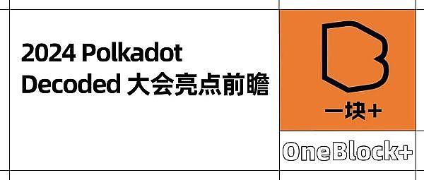 被过度炒作的加密货币恐怖融资：真相究竟是什么？