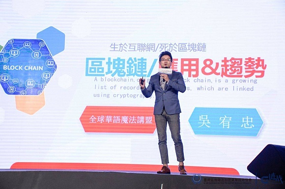 以太坊大佬集体抛售：是市场预警还是常规操作？