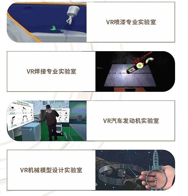 监狱风云：SBF的另类牢狱生存之道
