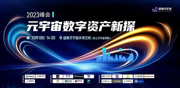 币安遭遇美监管铁拳：一场加密货币帝国的全方位体检