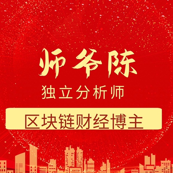ARB代币遇冷：坎昆升级能否成为Arbitrum的救命稻草？