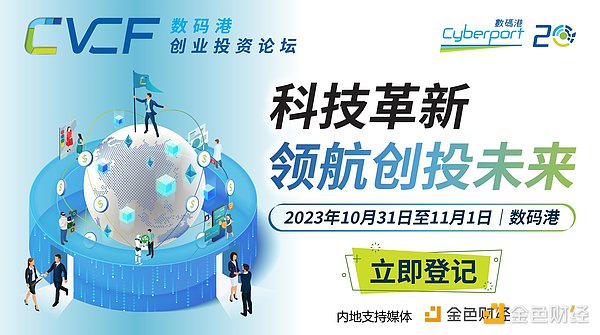 DeFi衍生品交易的血泪教训：XPL事件警示录