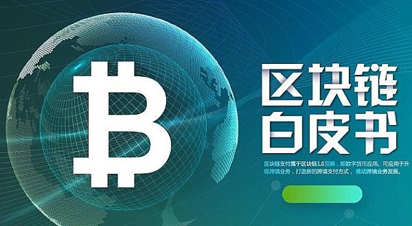 东南亚玩家沸腾了！Statter Network社区掀起星灵神兽狂潮