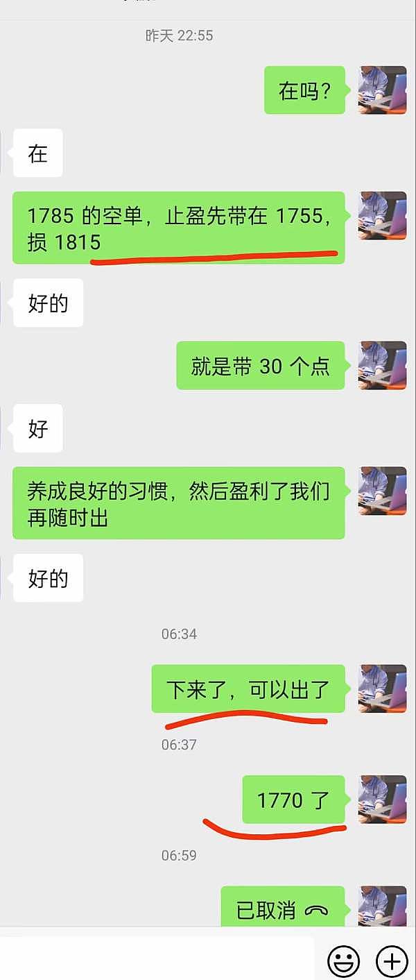 比特币生态大爆发：这些新玩法背后藏着哪些机会与陷阱？