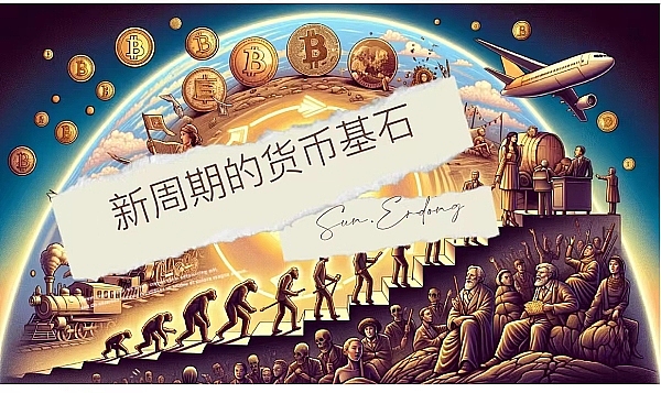 加密投资界震动：明星基金Scalar Capital按下暂停键，行业寒冬将至？