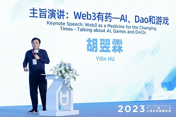 当你手握1亿数字货币却无法提现：一场关于财富自由的现实考验