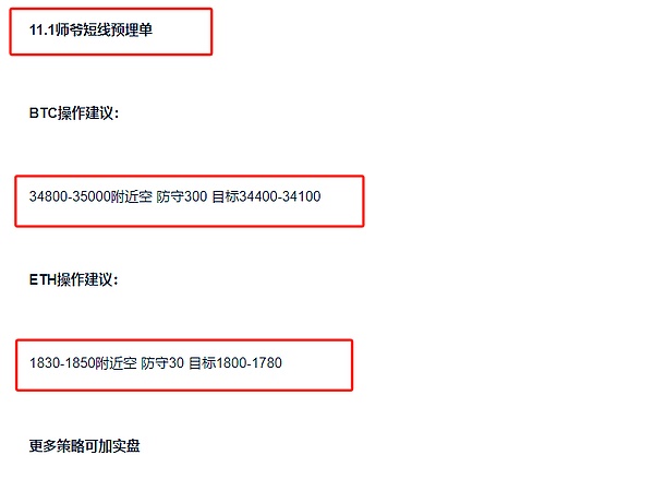 比特币跌破27000美元大关，牛市真的要落幕了吗？