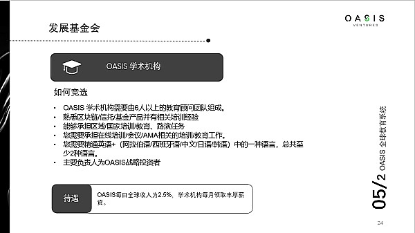当艺术遇见科技：生成式制造如何重塑消费品未来