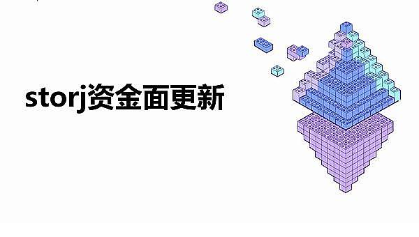 解密加密货币所有权进化史：从矿工到超级用户的转型之路