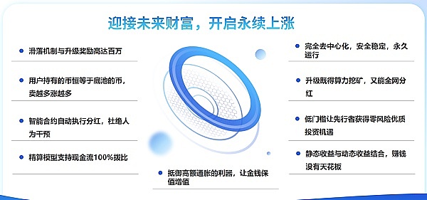 鲸鱼大举出货，Bluzelle真的要凉了吗？