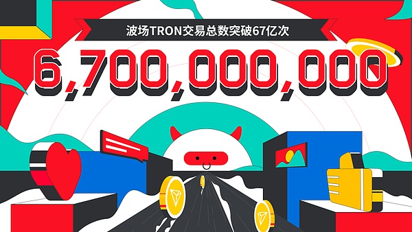 BEDR：让普通人都能玩转加密投资的神器
