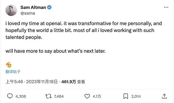 ORBS币与比特币：这对加密表亲究竟有什么不同？
