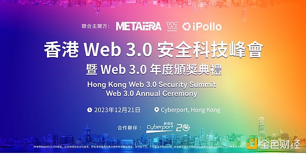 Web3游戏玩家画像：谁在玩？为什么玩？