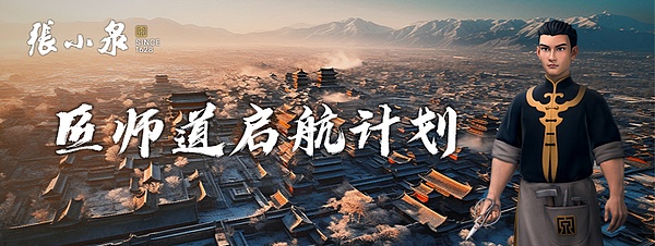 比特币的过山车行情：ETF乌龙事件后的市场走向分析