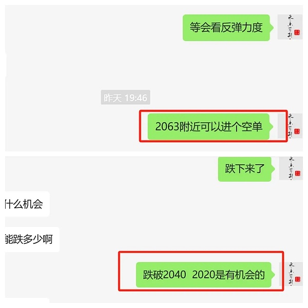 香港Web3创业者们的新舞台：Big Demo Day第七期即将上演