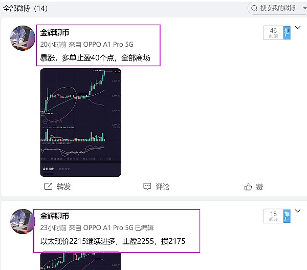 游戏代币：虚拟世界里的真金白银