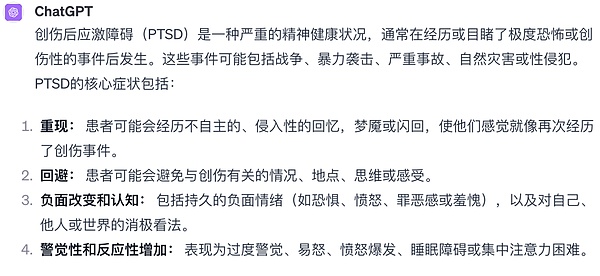 当DeFi双雄在数学公式上意外相遇：Uniswap与Curve的奇妙巧合