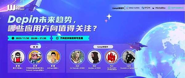 币圈狂欢夜！BTC多单暴赚700点，这波操作简直神了！