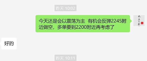 RWA：传统金融与加密世界的桥梁，牛市的新引擎？